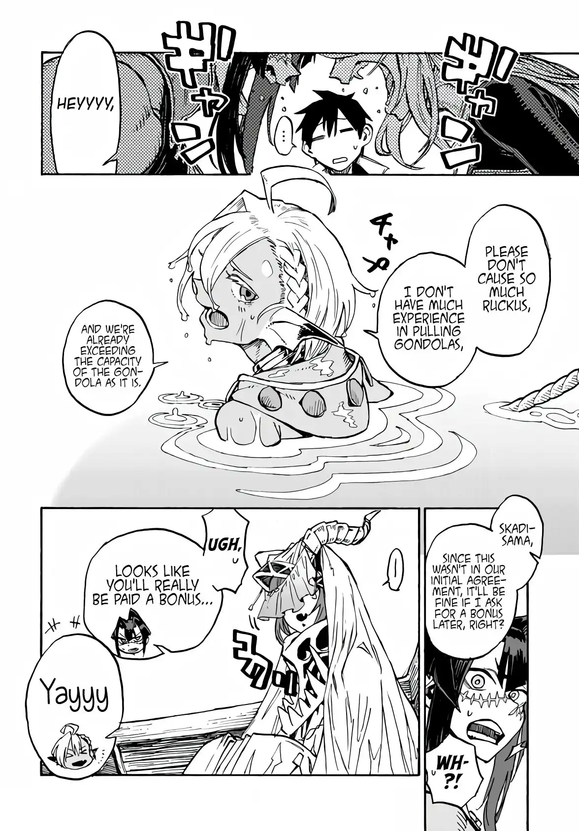 Monster Musume no Oishasan Chapter 4.2 5